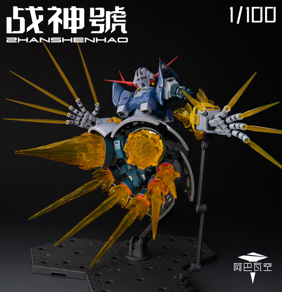 DK ガンダム Bandai HGCE 1/144 Legend Gundam 