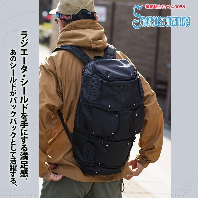 CosGear - GP02 Shield Backpack – Samueldecal & DL model shop