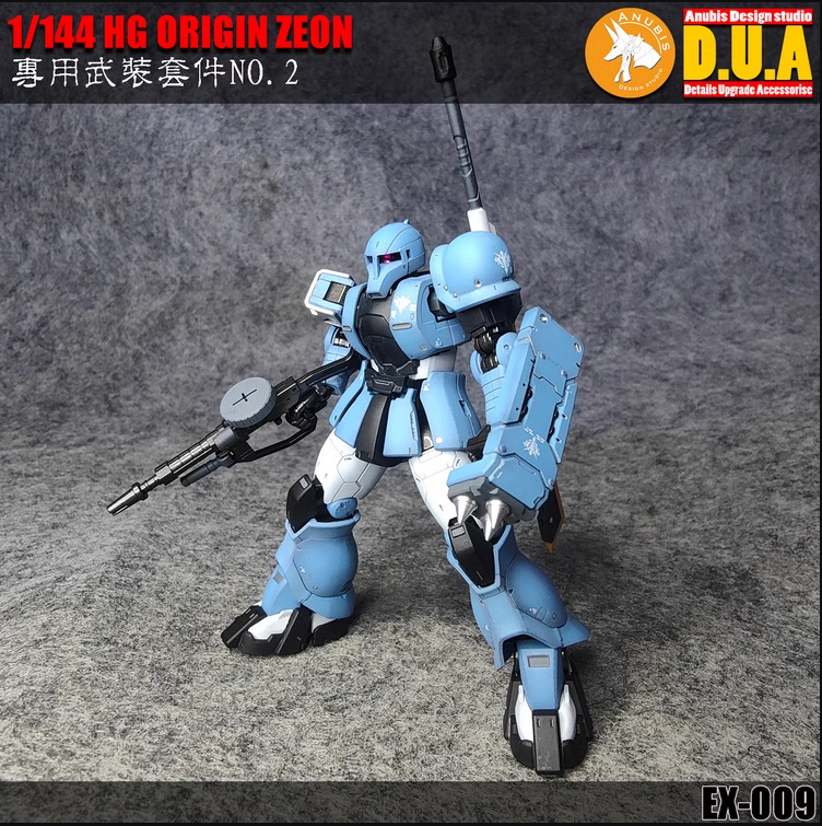 DUA > EX009 HG Armament system HG Zaku I – Samueldecal & DL model shop