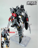 MASTER DECAL H046 HG Black Knight Squad Shi-ve.A
