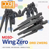 DDB - MGSD Wing Zero Drei Zwerg