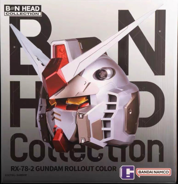 BN > RX-78-2 Gundam Helmet limited edition