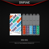 Dspiae DS3 Durable Sponge Sandpaper 3mm