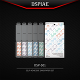 Dspiae DSP Durable Self-adhesive Sandpaper