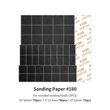 Dspiae MSP-ES Curved Sandpaper for Reciprocating Sander (5 pcs) - #180