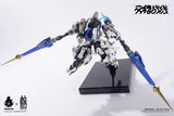 Earnestcore Craft x Howling Star Cross Core Colad
