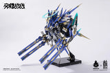 Earnestcore Craft x Howling Star Cross Core Colad