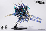 Earnestcore Craft x Howling Star Cross Core Colad