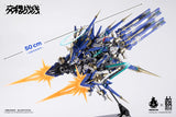 Earnestcore Craft x Howling Star Cross Core Colad