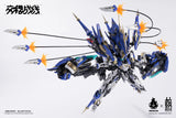 Earnestcore Craft x Howling Star Cross Core Colad
