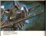 MH-Resin > LPW-007AL Schreck Gustav