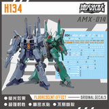MASTER DECAL H134 1/144 HGUC Döven Wolf
