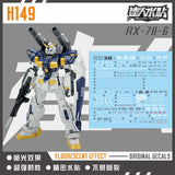 MASTER DECAL H149 1/144 RX78-6 Mudrock