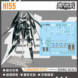 MASTER DECAL H155 1/144 HGIBO Reginlaze Julia