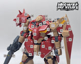 MASTER DECAL H158 1/144 HGUC Messer Type-F01