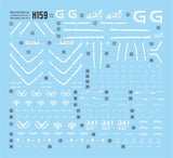MASTER DECAL H159 1/144 HGUC Gerbera Tetra