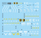 MASTER DECAL H160 1/144 HGUC ZakuII FZ