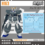 MASTER DECAL H163 1/144 HGUC Gundam NT-1