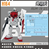 MASTER DECAL H164 1/144 HGUC GM Command Space Type