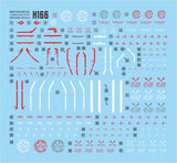 MASTER DECAL H166 1/144 HG Astray No-Name
