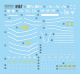 MASTER DECAL H167 1/144 HG Gelgoog Marine