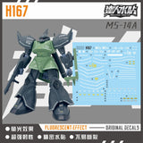 MASTER DECAL H167 1/144 HG Gelgoog Marine