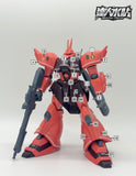 MASTER DECAL H168 1/144 HG Gelgoog Jager