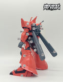 MASTER DECAL H168 1/144 HG Gelgoog Jager