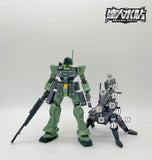 MASTER DECAL H170 1/144 HG  GM Sniper K9