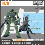 MASTER DECAL H170 1/144 HG  GM Sniper K9