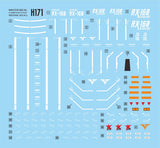 MASTER DECAL H171 1/144 HG Byarlant