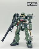 MASTER DECAL H172 1/144 HG  FZ Zaku II TYPE-B