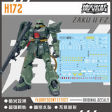 MASTER DECAL H172 1/144 HG  FZ Zaku II TYPE-B