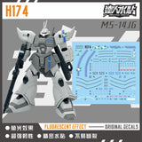 MASTER DECAL H174 1/144 HG Shin Matsunaga's Gelgoog J