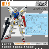 MASTER DECAL H178 1/144 HG Legilis