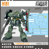 MASTER DECAL H181 1/144 HG Geara Doga