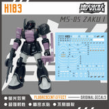 MASTER DECAL H183 1/144 HG Zaku I The Black Tri-Star