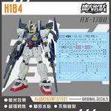 MASTER DECAL H184 1/144 HG Build Gundam Mk-II