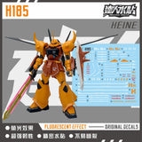 MASTER DECAL H185 1/144 HG Gouf Ignited (Heine)