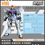 MASTER DECAL H186 1/144 HG Sandrock Custom(EW Ver.)