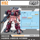 MASTER DECAL H192 1/144 Zaku Amazing