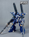 MASTER DECAL H193 1/144 Kämpfer Amazing