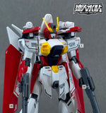 MASTER DECAL H195 1/144 Gundam Airmaster