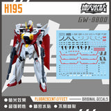 MASTER DECAL H195 1/144 Gundam Airmaster