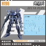 MASTER DECAL H196 1/144 Delta Plus