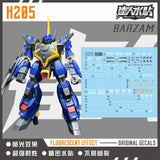 MASTER DECAL H205 1/144 Barzam
