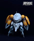 MASTER DECAL H206 1/144  Monkey Rodi