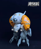 MASTER DECAL H206 1/144  Monkey Rodi
