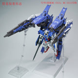AK model > GN-Arms Type-E