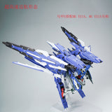 AK model > GN-Arms Type-E